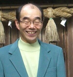 ミカサフミ　フトマニ　松本善之助監修、池田満編 ミカサフミ・フトマニ: 校註 | 池田 満 |本 | 通販 | Amazon