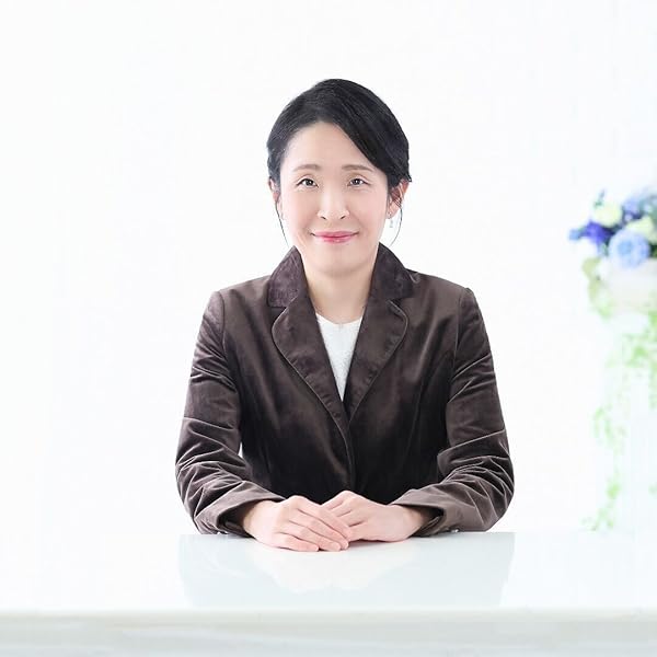 北村 良子