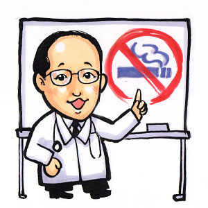 川井治之
