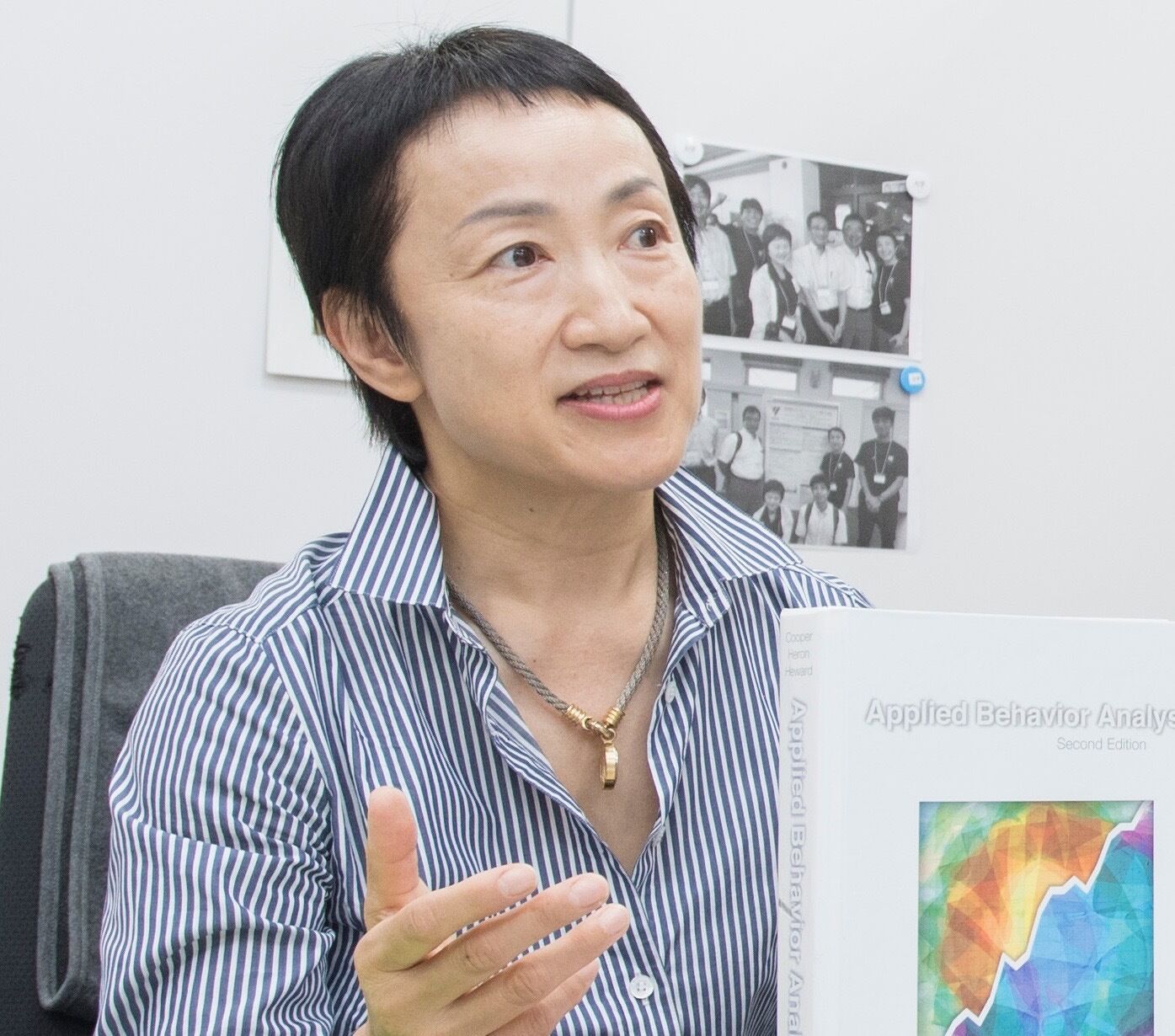 Amazon.co.jp: 杉山 尚子: 本、バイオグラフィー、最新アップデート