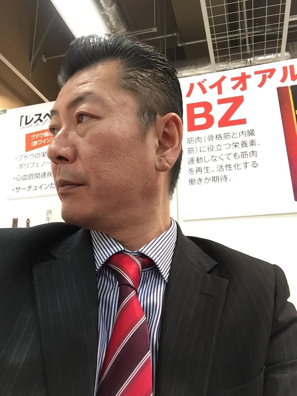 Amazon.co.jp: 桑原 俊治: 本、バイオグラフィー、最新アップデート