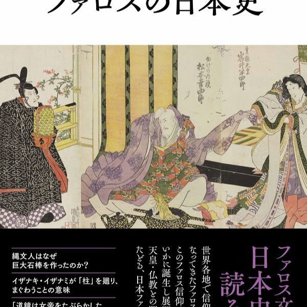 Amazon.com: 平野純: books, biography, latest update