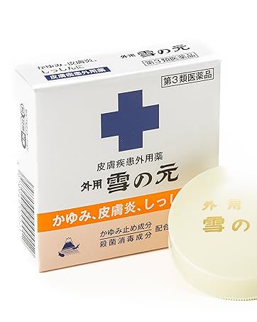ロアキュートシャイン　薬用シワ改善クリーム　50g　6個　ナイアシンアミド 楽天市場】【公式】ロアキュートシャイン 50g ｜ 送料無料