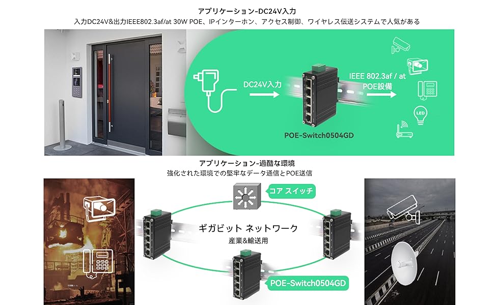 Large manufacture image 3