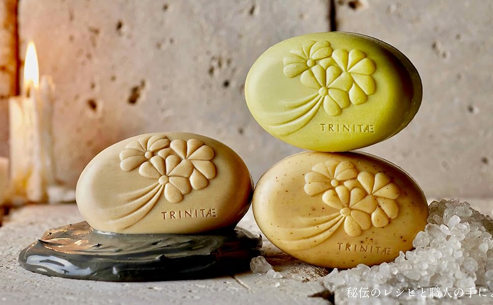 Amazon.co.jp: 【トリネティ】死海ミネラルコレクション