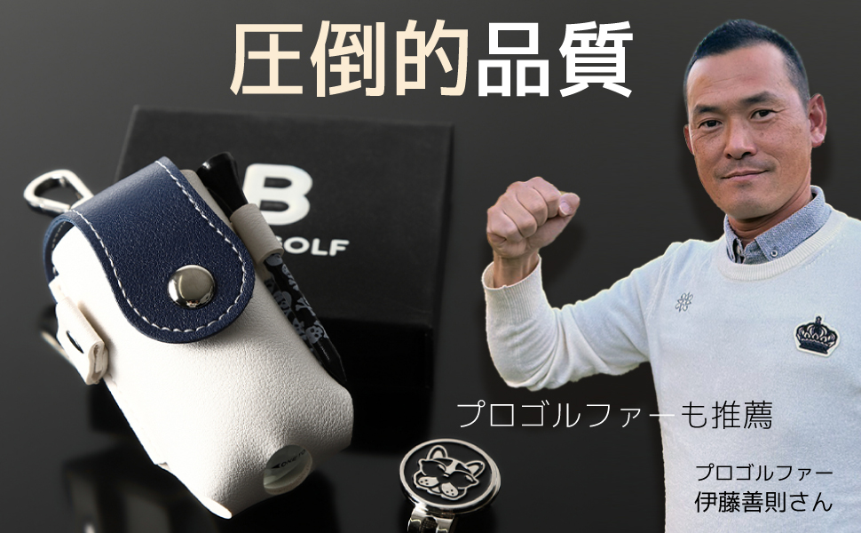 Amazon | BooGolf ゴルフボールケース ゴルフマーカー ティー3点