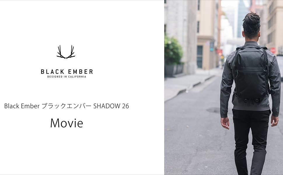 Amazon.co.jp: [ブラックエンバー/BLACK EMBER] SHADOW-22