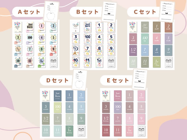 ひまわりページ　マンスリーカード ひまわりページ マンスリーカード ひまわりページ マンスリー