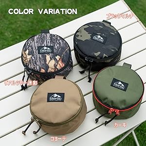 Amazon.co.jp: Glorisunity シェラカップケース シェラカップ