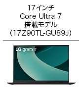 Amazon.co.jp: 【超長時間駆動×14インチ】LG gram 14/超軽量（1120g