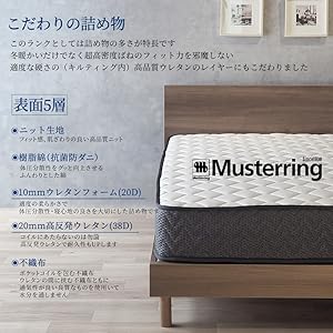 Amazon.co.jp: 【ベッドアンドマットレス】 ベッドマットレス 直輸入 Amazon.co.jp: 【ベッドアンドマットレス】 ベッドマットレス 直輸入