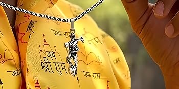 Hanuman Ji