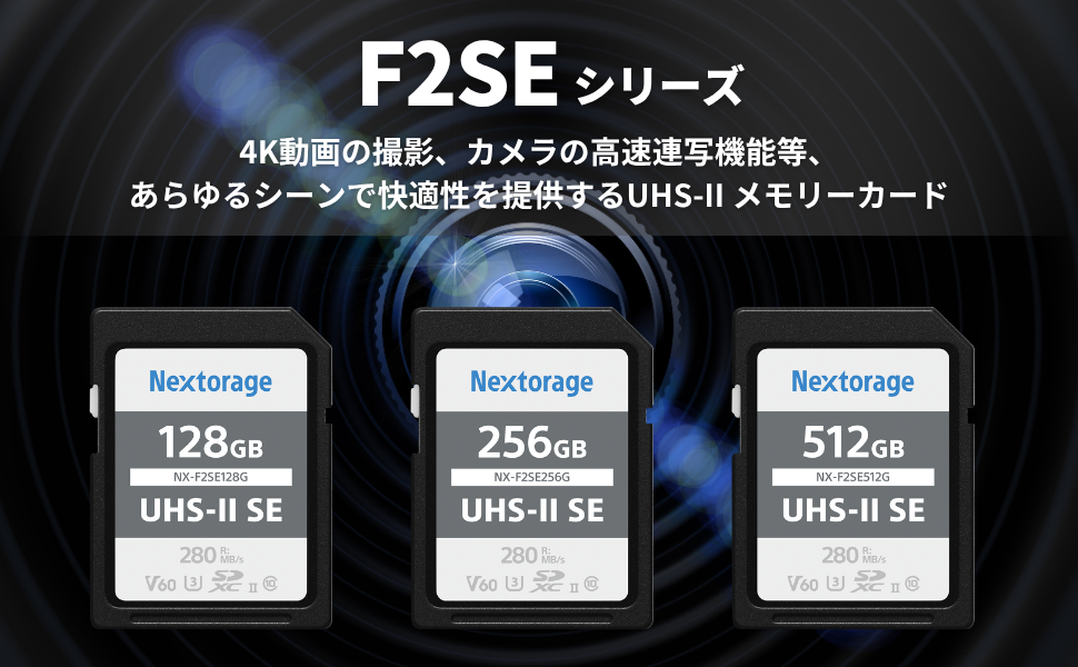 Nextorage 512GB B2 SE メモリーカード Amazon.com: Nextorage CFexpress Type B 512GB Japanese Brand