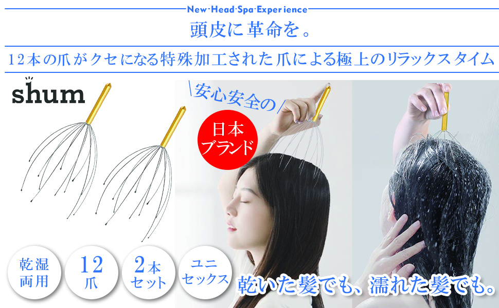 ❤︎ キズあり（小さめ含む）ワッサー 12Kg ❤︎ キズあり（小さめ含む）ワッサー 12Kg ワッサー 信州