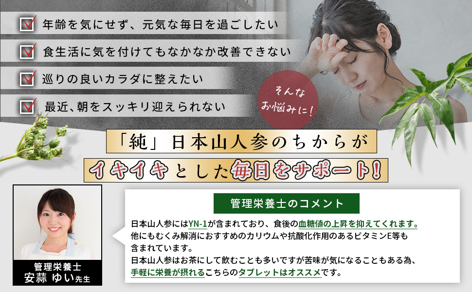 紅茶花伝 ハクトウの気遣い さいとうなおき 当選品 2 Posts with replies by 2956 (@ayuka5849) / X