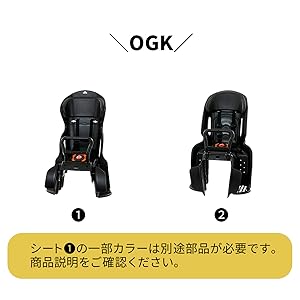 Amazon | 【norokka(ノロッカ) 】自転車 子供乗せ レインカバー