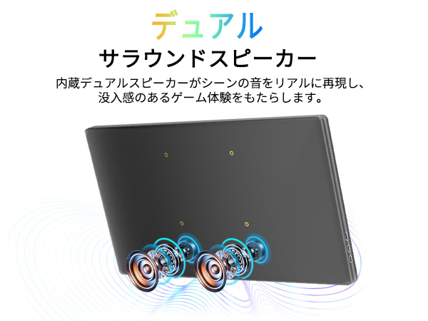 Amazon.co.jp: モバイルモニター 15.6インチ モバイル