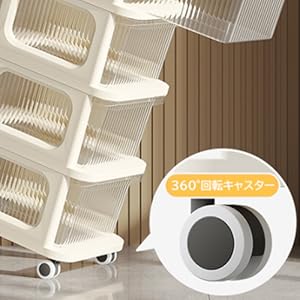 アイボリー 3段ワゴン プラスチック製 キャスター付き Amazon.co.jp: JOOHY 収納ワゴン キャスター付き 3段