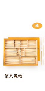 Amazon | フレーベル館の教育教具 第九恩物(環) | 積み木 | おもちゃ