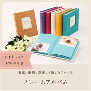 見本盤/紙ジャケ/未開封/キャメル 廃盤紙ジャケSHM-CD】キャメル 「キャメル」 Camel - メルカリ