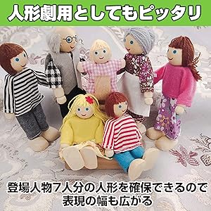 有名作家　ミニチュアドール　木製人形 ドール インテリア 置物 ハンドメイド 木製ドール 置物 ハンドメイド - メルカリ