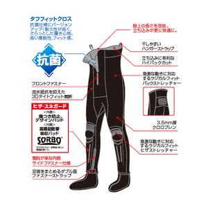 Amazon | ダイワ(DAIWA) 鮎ドライタイツSP-4009DR ブラック LB