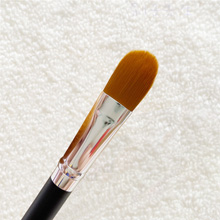 Concealer Brush 