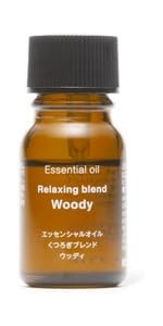 おやすみブレンド シトラス 30ml✖︎3 おやすみブレンド シトラス 30ml✖︎3 おやすみブレンド