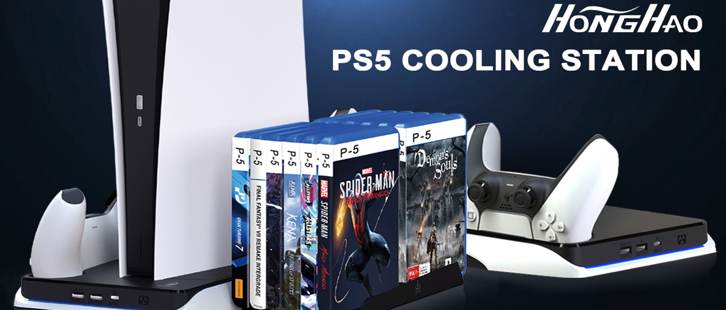 Black PS5 Stand with Cooling Fan and Dual Controller
