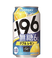 ー196 無糖レモン 500ml 48本 チューハイ イチキューロク 楽天市場】サントリー チューハイ -196 イチキューロク 無糖