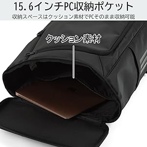 おかぴー様　専用 adidas アディダス リュックサック スクールバッグ スクエア型