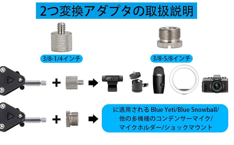 Amazon | マイクスタンド マイクアーム スタンド 卓上