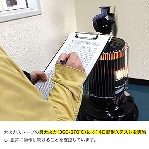 ストーブファン　HEAT WAVY Amazon.co.jp: Re:Gear 首振り ストーブファン HEAT WAVY 2.0