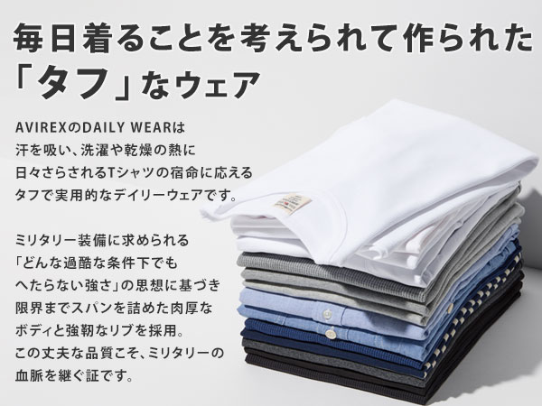 Amazon.co.jp: [Avirex] [アヴィレックス] ロンT ミニワッフルT