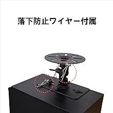 【未使用品】ダイトーボイス 天吊りスピーカー DVT-WD1 Amazon.co.jp: ダイトーボイス 天吊りスピーカー DVT-WD1