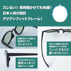 sorge サングラス 偏光 調光 UV一体 クラウンパント スポーツフレーム 偏光・調光・UV一体型レンズのアウトドアサングラス - クラウン
