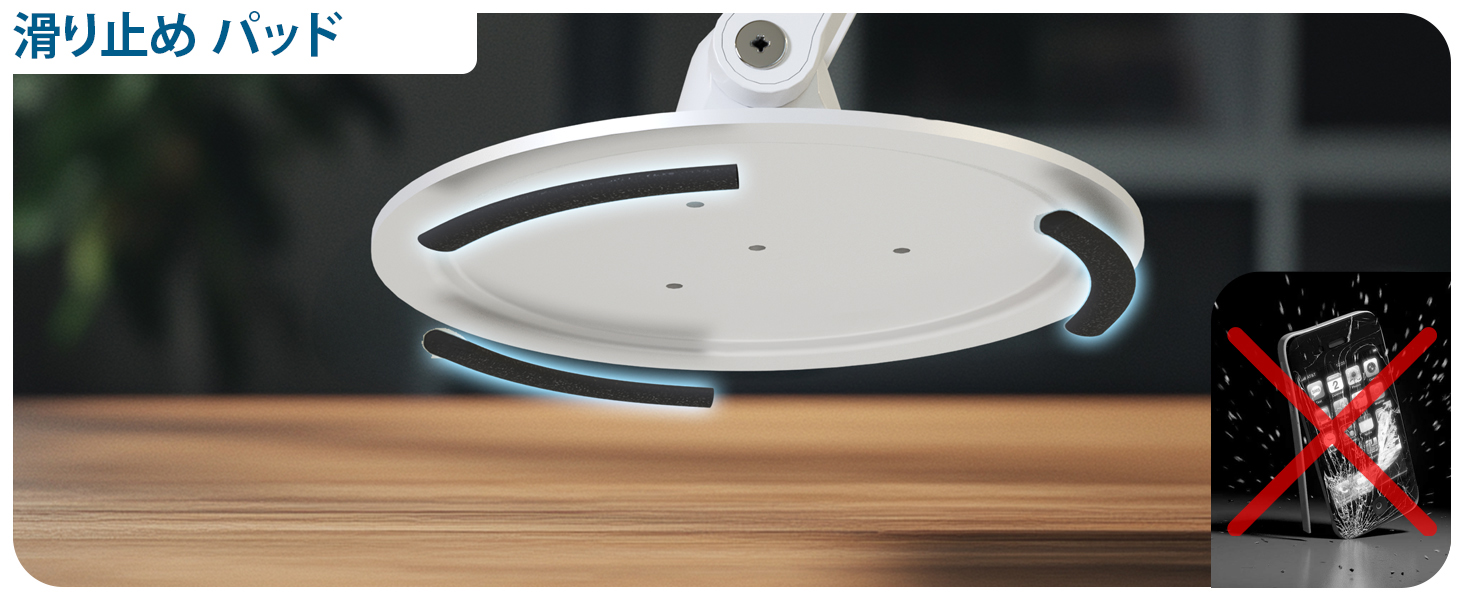 iPhone16のスタンドに最適なmagsafe（マグセーフ）スタンドで、スリップのない安定性をお楽しみください。