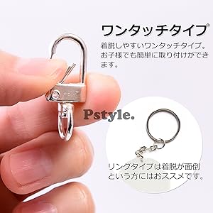 ナスカン 50個×12　35mm Amazon.co.jp: 「ナA12」 20個入 ナスカン 12mm 全長38mm レバー