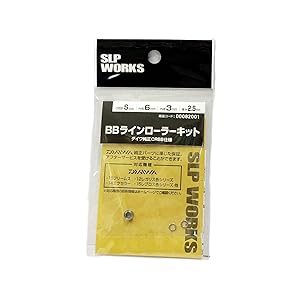 HALFBY SLOW BANANA 未使用12インチ　送料込み Amazon | 【ダイワ純正】 ボールベアリング追加キット SLPW BB