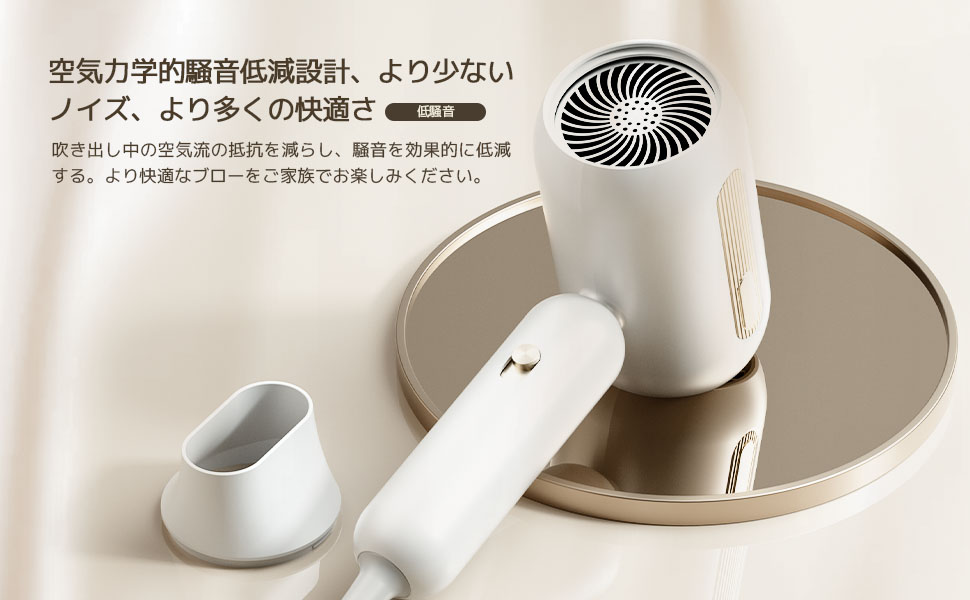 イタリア製　強力ドライヤー白黒　Cerflotti　　 5000 1500W Amazon.co.jp: ヘアドライヤー ドライヤー 大風量 超速乾 2億高