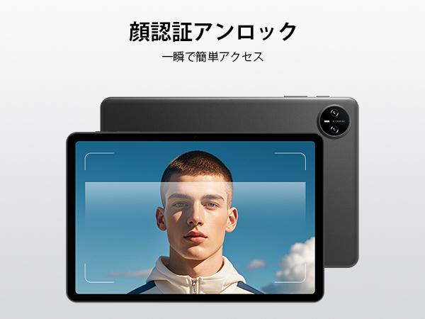 Amazon.co.jp: 【Android15 タブレット 初登場】DOOGEE A9