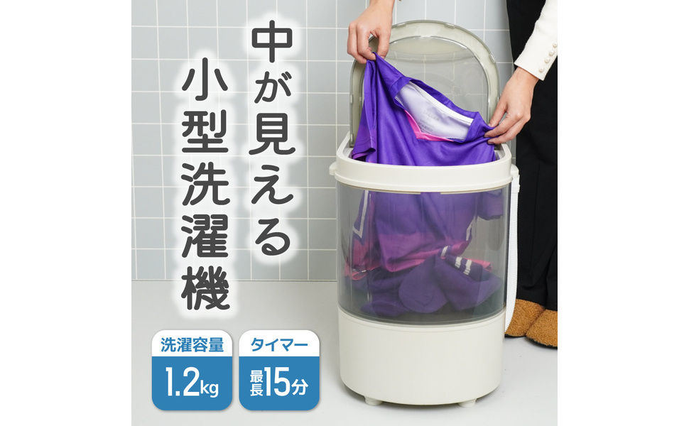 1KCORP出品です。よろしくお願いします。 フマキラーワンショット未来60回 1個 フマキラー - アスクル