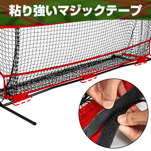 野球ネット 練習用 バッティングネット 改良 反射ストラップ ピッチングネット Amazon | MOTOSTAR 野球ネット 練習用 バッティングネット 改良