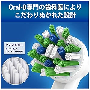 Amazon.co.jp: Oral-B ブラウン オーラルB 替えブラシ マルチ