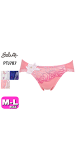 Amazon.co.jp: [サルート] ワコール wacoal salute PTJ787 87