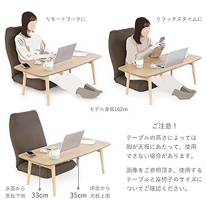 Amazon｜[座椅子ヤマザキ] 産学連携 ヘッドレスト付ハイバック座