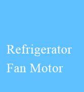 Fridge fan motor