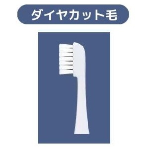 Amazon.co.jp: 1.6MHz超音波電動歯ブラシ スマイルエックス