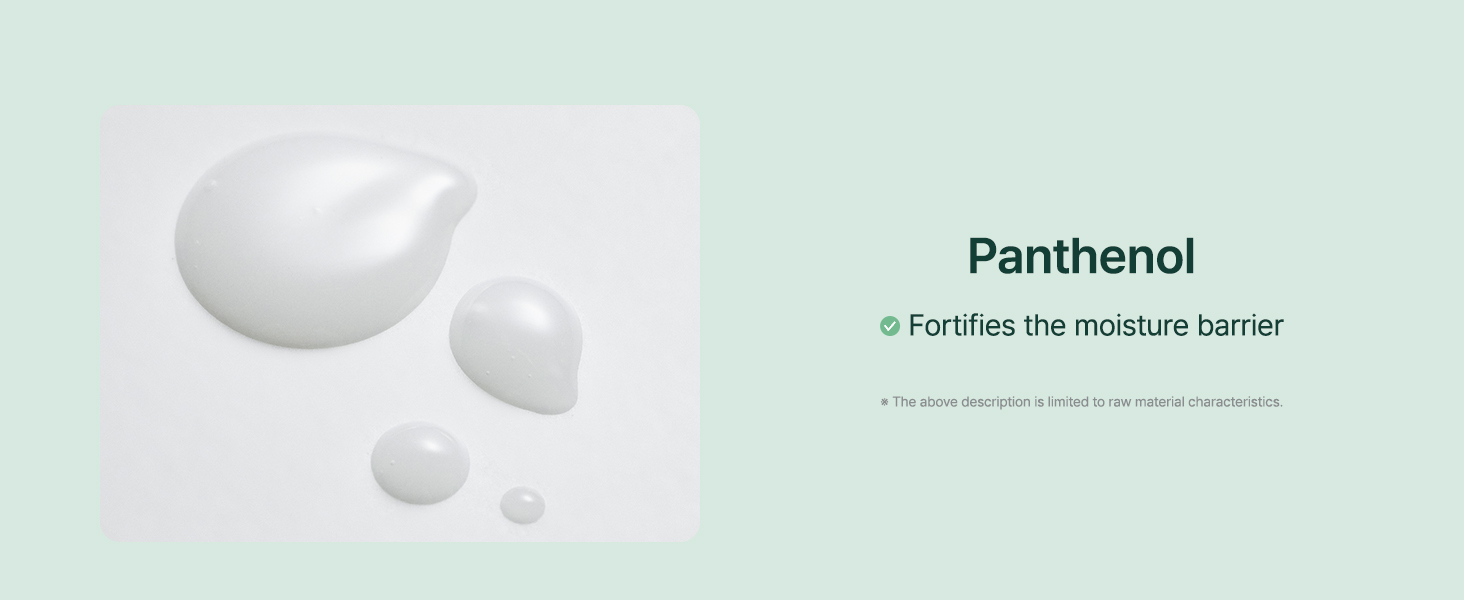 best kit, cleanser, toner, serum, cream, korean skin care set