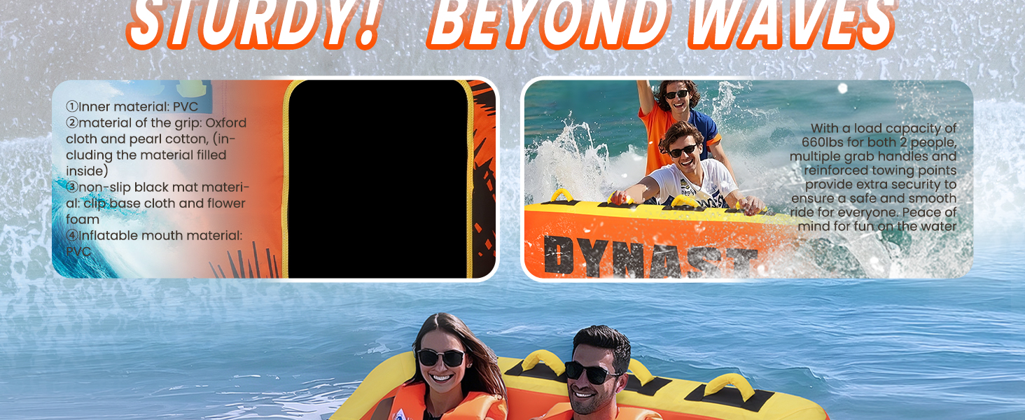 boating tube
